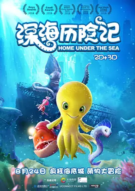 水菜丽av中文字幕在线
